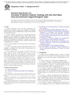 ASTM F2833 PDF