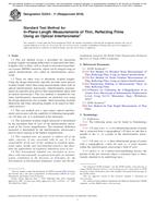 ASTM E2244 PDF