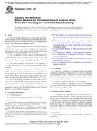 ASTM E2769 PDF