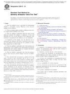ASTM E2610 PDF ASTM E2610 PDF
