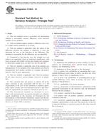 ASTM E1885 PDF