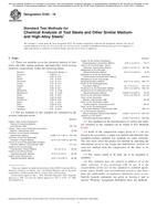 ASTM E352-18 PDF