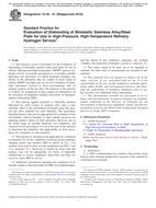 ASTM G146 PDF