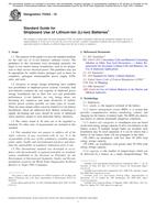 ASTM F3353 PDF