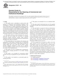 ASTM E1971 PDF ASTM E1971 PDF