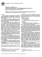 ASTM E1798-96(2001) PDF ASTM E1798-96(2001) PDF