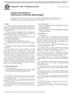 ASTM F1991 PDF