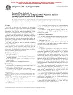 ASTM E605-93(2000) PDF