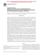 ASTM E2048-99 PDF ASTM E2048-99 PDF