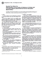 ASTM E1852-96(2001) PDF