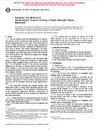 ASTM E338-91(1997) PDF