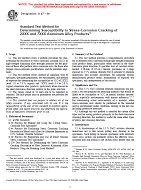 ASTM G47-98 PDF