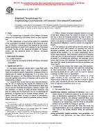 ASTM E1658-96e1 PDF