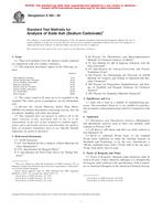 ASTM E359-00 PDF