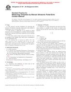 ASTM E797-95(2001) PDF