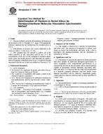 ASTM E1938-97 PDF