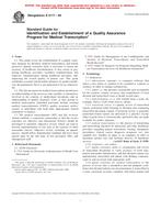 ASTM E2117-00 PDF