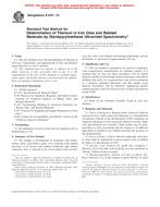 ASTM E878-01 PDF