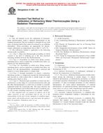 ASTM E452-02 PDF