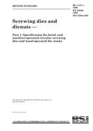 BS 1127-1 PDF