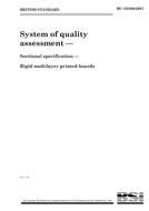 BS 123300 PDF