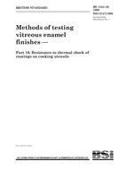 BS 1344-16 PDF