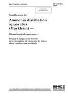 BS 1428-B2 PDF