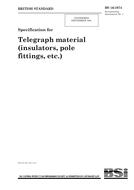 BS 16 PDF