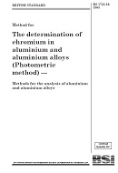 BS 1728-16 PDF