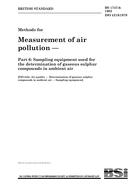 BS 1747-6 PDF