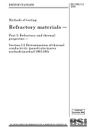 BS 1902-5.5 PDF