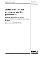 BS 2000-220 PDF