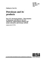 BS 2000-377 PDF