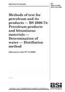BS 2000-74 PDF