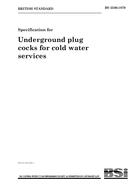 BS 2580 PDF