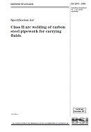 BS 2971 PDF