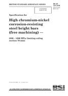 BS 2S 137 PDF
