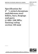 BS 2S 140 PDF