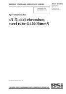 BS 2T 57 PDF