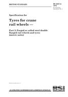 BS 3037-2 PDF