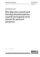 BS 3083 PDF