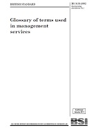 BS 3138 PDF