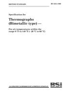 BS 3231 PDF