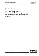 BS 325:1947 PDF