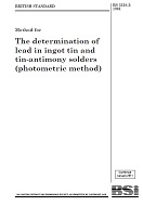 BS 3338-5 PDF