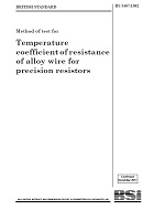 BS 3467 PDF