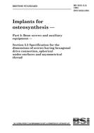 BS 3531-5.3 PDF