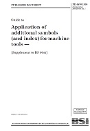 BS 3641 PDF