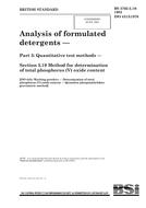 BS 3762-3.19 PDF