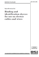 BS 3858 PDF